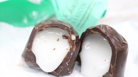 Discover the refreshing "chocolate passion mint" in KALDI! With mint filling that melts in dark chocolate