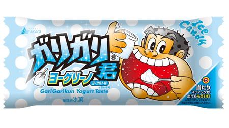Reproduce the flavor like candy "Garigari-kun Yogurino"-Uses yogurt powder