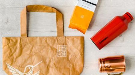 Ueshima Coffee Ten's Happy Bags are back in stock! "Copper mug & tumbler set" limited to 6 stores nationwide