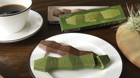 Godiva The Tablet "White Chocolate Uji Matcha" "Milk Chocolate Praline"