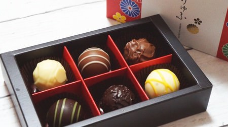 KALDI "Moheji no Watorifu" is unique! 6 kinds of chocolate such as fragrant chocolate, soy sauce, wasabi