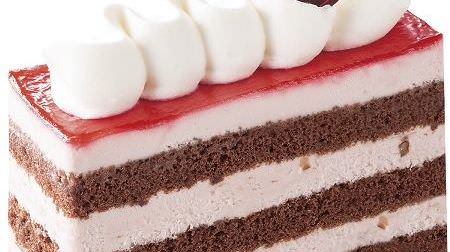 不二家のバレンタインケーキをチェック！「ルビーチョコレートケーキ」や「濃厚ショコラ」など