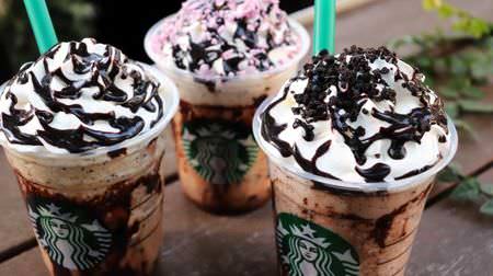 Starbucks' new Frappuccino "Valentine's Customer Near Frappuccino" is a free cup with 3 types of customization-also warm "Valentine's Customer Near Coco"