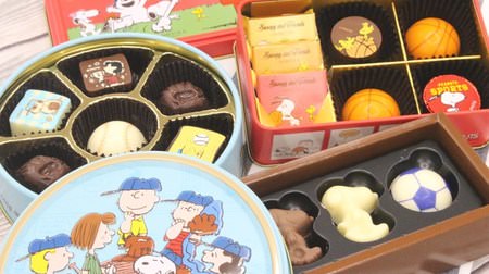 "Snoopy x Sports" chocolate is too cute in cans and contents! Baseball, basketball, soccer motifs