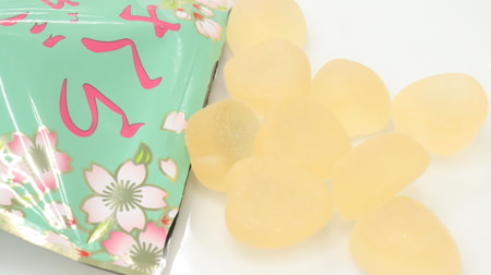 "Sakura gummy" like sakura mochi, a gentle floral scent when chewed-from KALDI