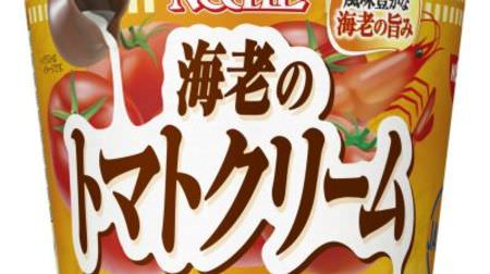 The new cup noodles look great! "Shrimp rich tomato cream"-Ingredients are broccoli and scrambled eggs