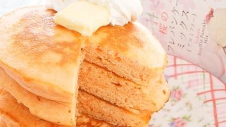 No need to separate eggs! "Sakura Souffle Pancake Mix" is thick and fluffy just by mixing and baking--a gorgeous cherry blossom flavor