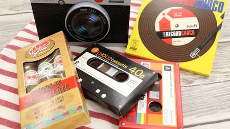 4 "uniquely designed chocolates" found in KALDI--a small gift for camera lovers and music lovers