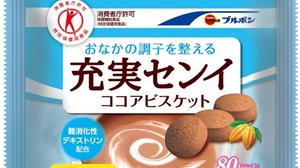 Introducing Tokuho's biscuits that "condition your stomach" with dietary fiber