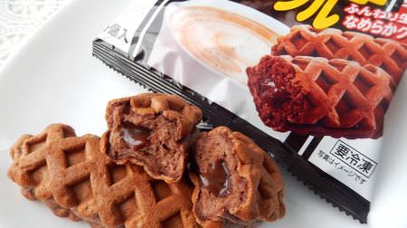 Frozen "Morinaga Milk Cocoa Waffle" is perfect for adult snacks! "Sakuttoro" finish with a toaster