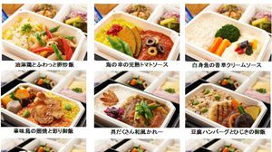 ANA "In-flight meal general election" held Which menu do you want to eat?