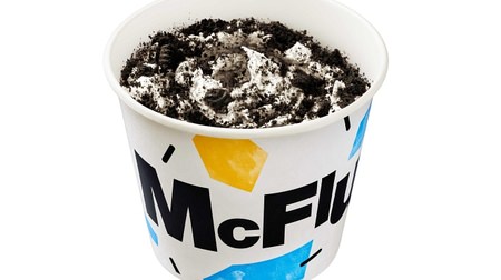 "McFleury Super Oreo" is now a regular! High-speed mix of rich soft and plenty of Oreo