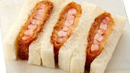 KINOKUNIYA's original "shrimp and sandwich" looks delicious! With bread and tartar sauce with fermented butter