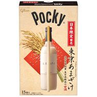 食べたい！「ポッキー東京あまざけ」買えるのは首都圏だけ--甘酒ふわり、ビッグサイズで1本ずつ個装