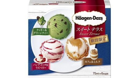 A refreshing "sweet terrace" in the Haagen-Dazs multi-pack! Contains 3 flavors such as "Panna Cotta & Raspberry"