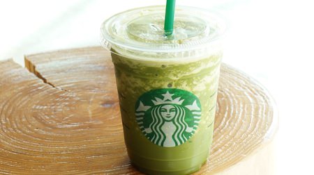 What is a custom to enjoy the "bitterness" of Starbucks "Matcha Cream Frappuccino"? Add ○○ by increasing the amount of powder