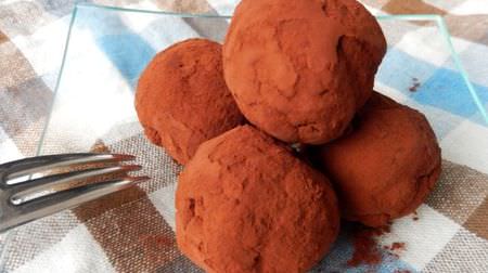Adult snack "rum ball" can be easily made with castella! Wrap plenty of rum and ram raisins