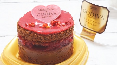 ローソン×ゴディバ「ショコラケーキ ラズベリー」はさすがの高級感！濃厚ガナッシュやジュレの5層仕立て