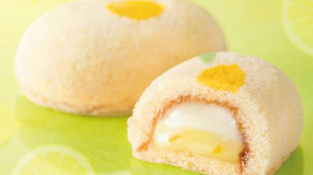 Get ahead of spring ♪ "" Ginza's early spring lemon cake ". 』From Tokyo Banana World--melts and spreads in your mouth