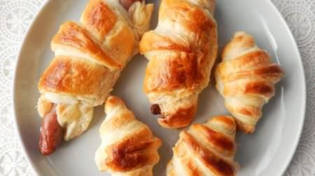The "instant croissant" that you just roll a pie sheet and bake is delicious! Crispy and melts the richness of butter
