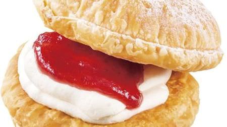 "Mille-feuille burger" with milky custard sandwiched between pies, at Fujiya pastry shop! Hold it in your hand and wear it