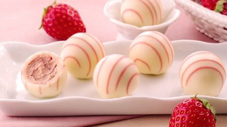 Strawberry milk in 5 seconds? The popular "Strawberry Truffle" is back again this year from silver grapes--as a gift for White Day