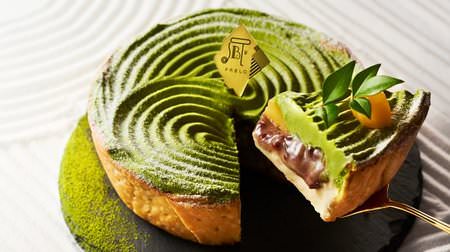 Cheese tart specialty store "Green Pablo" specializing in tea in Osaka! Limited matcha cheese tart with chestnuts and ankoro mochi