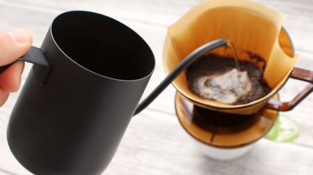 ニトリの「ドリップカップ」が1,000円台で超優秀！一人暮らしのコーヒー好きは入手すべし