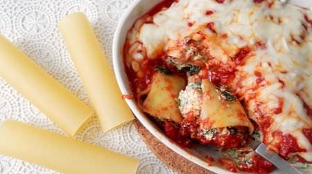 If you get tired of your usual pasta, try the huge "Cannelloni"! Fill the holes with plenty of cheese