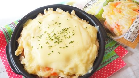 "Doria" made from convenience store potato salad and salad chicken is delicious! 5-minute recipe that does not require kitchen knives or gas