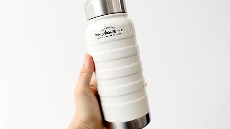 NITORI's 999 yen "stainless steel bottle" is cute and very practical! Keeping cold and warm for 6 hours