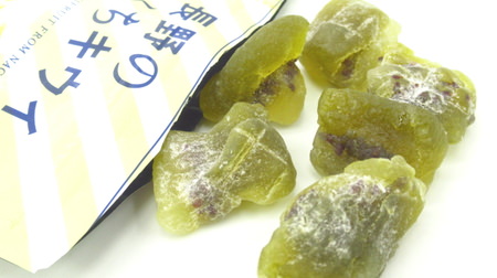 ate! "Nagano's Hitokuchi Kiwi" is beautiful like a mineral specimen, but soft