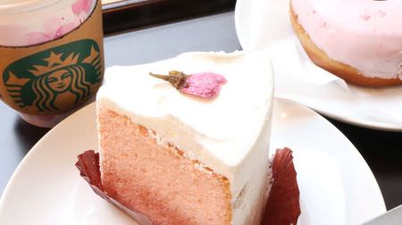 Starbucks Sakura Flavored Food and Sweets Summary! Roll Pie SAKURAFUL Cream", "SAKURAFUL Chiffon Cake", "SAKURAFUL Milk Pudding", etc.