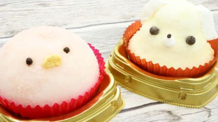 [Tasting] 7-ELEVEN Hinamatsuri sweets and chest kyun ♪ Strawberry "Momoiro Kotori" and cheese "Fluffy Chihuahua" together