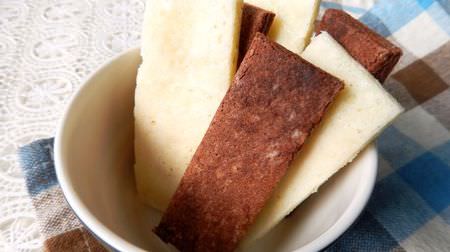 Two ingredients! Old-fashioned "milk cake" simple recipe--crispy, plump, nostalgic for the sweetness of milk