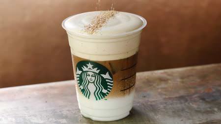 New "TOKYO Roast Mousse Foam Latte" for Starbucks! Characterized by fluffy "coffee mousse foam"