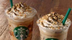Starbucks Autumn Menu "Roasted Almond" Latte & Frappuccino is here!