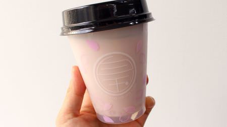 Have you drank it yet? 7-ELEVEN "Sakura latte with shiratama" is really good! "Genuine" scent extracted from cherry leaves
