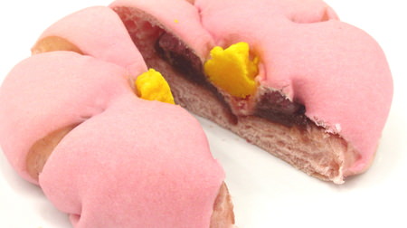 Eat and compare! Three kinds of spring flavors such as Kimuraya's Anpan "Sakura" and "Strawberry"