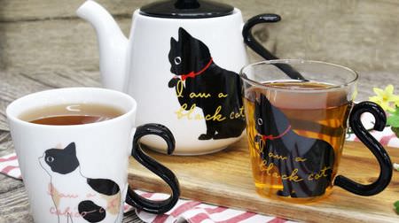 NITORI “Cat Design Mug & Teapot” is too cute! The handle part has a round tail and is easy to hold ♪