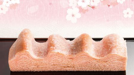 Spring custom! "Mount Balm in Sakura no Kuni" from the Nenrin family--also a gorgeous hall type