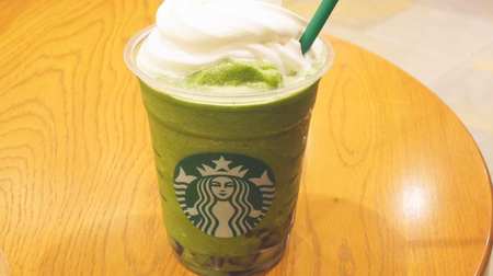 What is the topic "warabimochi-style frappecino" in Starbucks Custom? If you put it in matcha frappe, it's like Japanese sweets