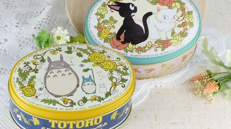 Lupicia x Ghibli! Original blended tea inspired by "My Neighbor Totoro" and "Witch's Takkyubin" --Retro design canned