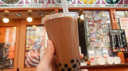 横浜中華街でタピオカティーを飲むなら「QQ屋台屋」へ！派手さはないけどトロトロモッチモチで超うまい