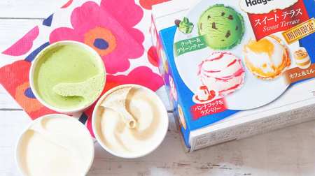 I tried 3 kinds of Haagen-Dazs "Sweet Terrace"! Rich variety such as panna cotta and matcha