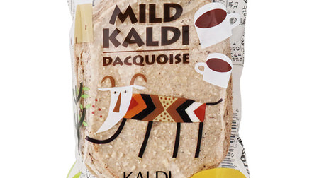 Uses KALDI's most popular coffee! "Mild KALDI Duck Words" with caramel cream