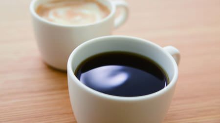 無印良品に12種類の「オーガニックコーヒー」--カフェラテ用やカフェインレスも！