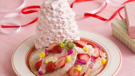 エッグスンシングス「いちごと桜ホイップのパンケーキ」期間限定で--「ビーツソースのピンクベネディクト」も