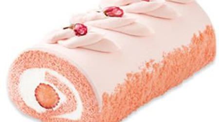 "Sakura Sweets Fair" at Fujiya Pastry Shop! 4 kinds of cakes such as "Ohanami roll" with salted cherry blossoms
