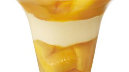 "Apple Mango Parfait" with a sweetness that melts in Ministop--with apricot sauce